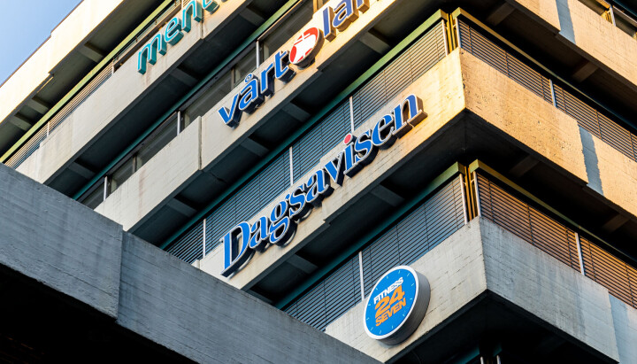 Dagsavisens lokaler.