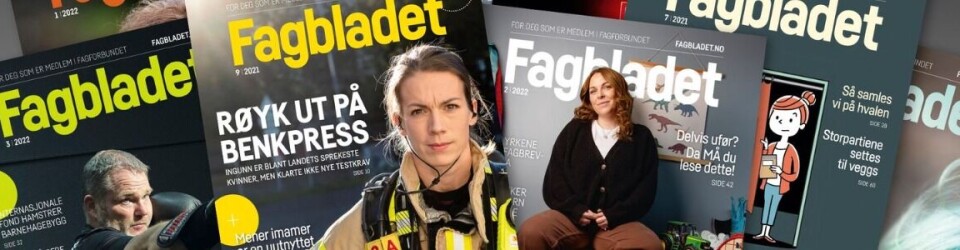 Fagbladet søker journalist til fast stilling