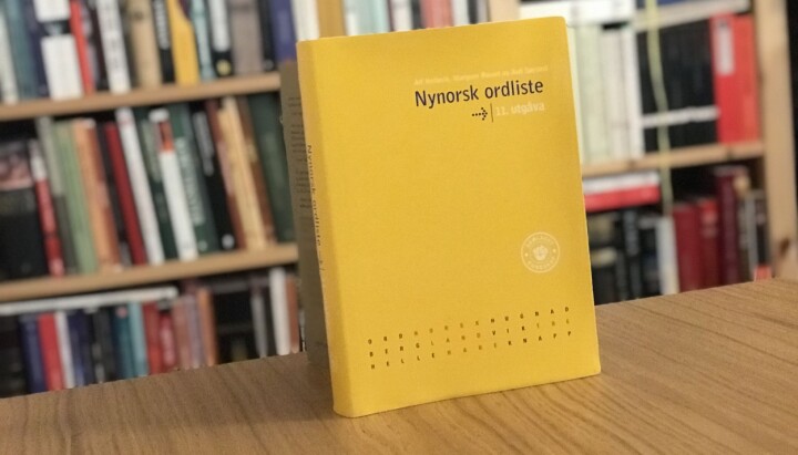 Nynorsk ordliste Bilde av en gul nynorsk ordliste-bok