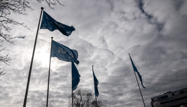 Illustrasjonsbilde av NRK-flagg. Illustrasjonsbilde av NRK-flagg.