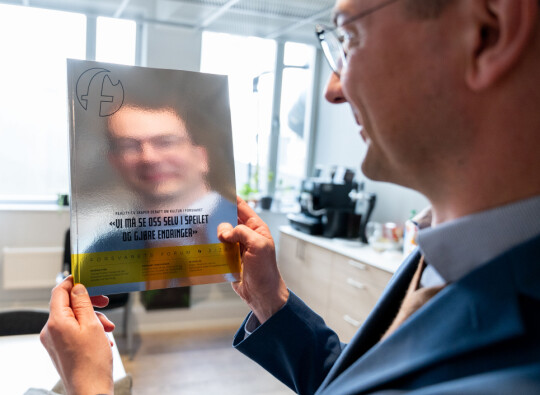 Speilbilde av Stian Eisenträger.