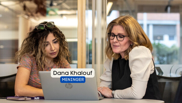 NRK-journalist Dana Khalouf er takknemlig for relasjonen hun har til nyhetssjef Benedikte Fjelly i NRK Oslo og Viken, avdeling Drammen. For tiden er Fjelly i en rolle som prosjektleder for NRK Region sørøst. NRK-journalist Dana Khalouf er takknemlig for relasjonen hun har til nyhetssjef Benedikte Fjelly i NRK Oslo og Viken, avdeling Drammen. For tiden er Fjelly i en rolle som prosjektleder for NRK Region sørøst.