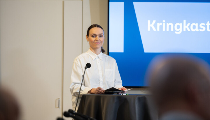 Prosjektleder Åse Marie Hole i NRK innledet diskusjonen rundt Gauteshow.