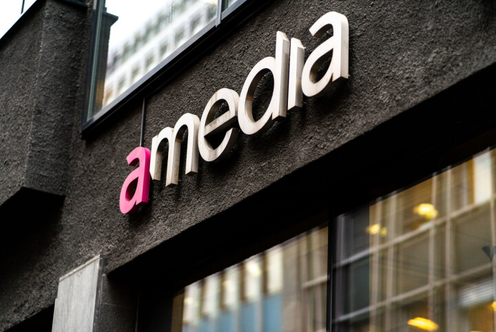 Det gamle Amedia-bygget i Akersgata. Illustrasjon.