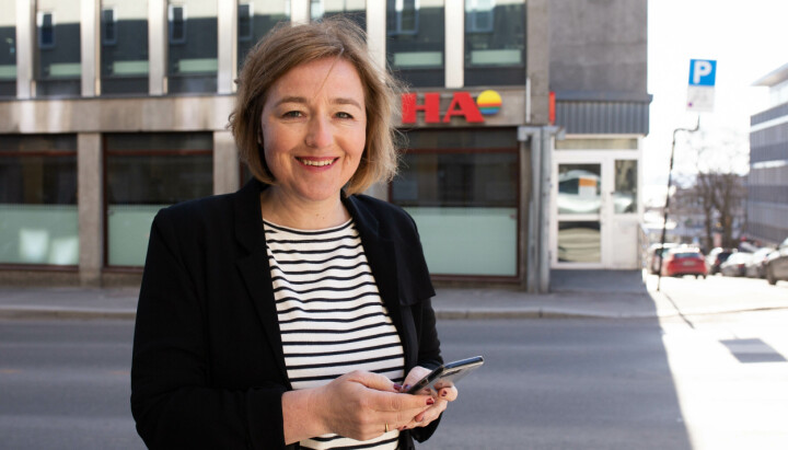 Katrine Strøm Bilde av Katrine Strøm